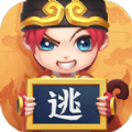 角色扮演游戏（逃跑吧少年v8.3.1西游记联动版本下载）