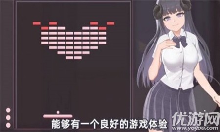 休闲游戏（桐学罗小恶魔打砖块V9.1版本下载）