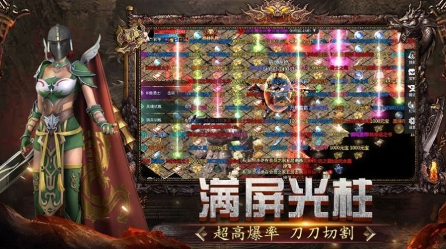 三端互通版原始沉默（原始沉默v1.0.1.3800官方版下载）