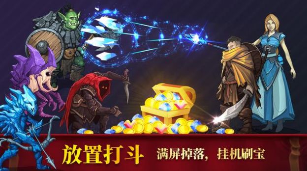 安卓版亚特兰蒂斯MU（亚特兰蒂斯MUv1.98官方版下载）