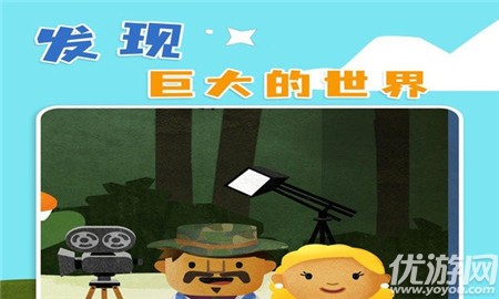 最新版菲特小镇（菲特小镇V1.5.7安卓版下载）