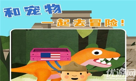 最新版菲特小镇（菲特小镇V1.5.7安卓版下载）