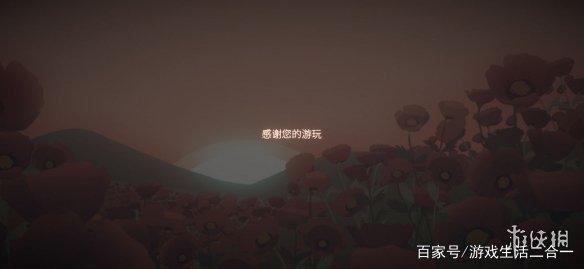 笼中窥梦攻略隐藏真结局（被隐藏的真结局应该如何解锁）