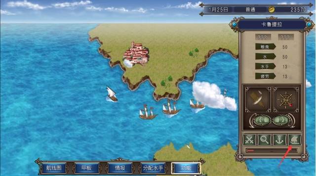 大航海时代4攻略拉斐尔（初次推荐角色拉斐尔攻略指南）