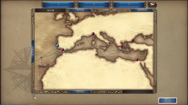 大航海时代4攻略拉斐尔（初次推荐角色拉斐尔攻略指南）