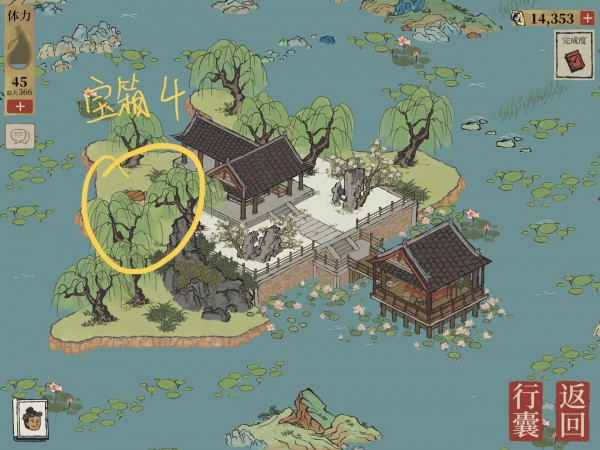 江南百景图钱塘门宝箱（钱塘门宝箱及钥匙具体位置分享）