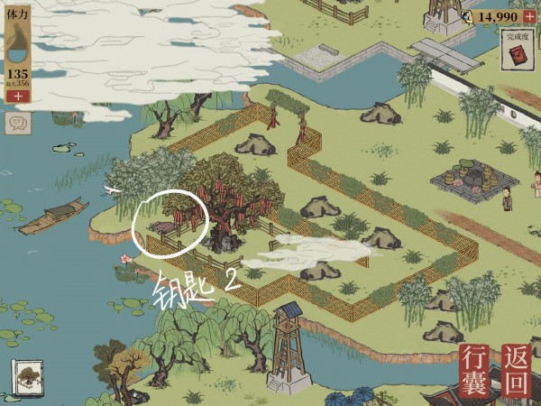 江南百景图钱塘门宝箱（钱塘门宝箱及钥匙具体位置分享）