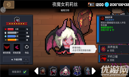 火影忍者决斗官方版（火影忍者决斗V2.3.7安卓版下载）