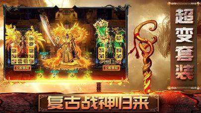 2022最新私服玫瑰传奇sfv1.76