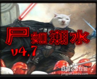 尸如潮水8.8人类最快发展（尸如潮水人类开局最快发展攻略推荐）