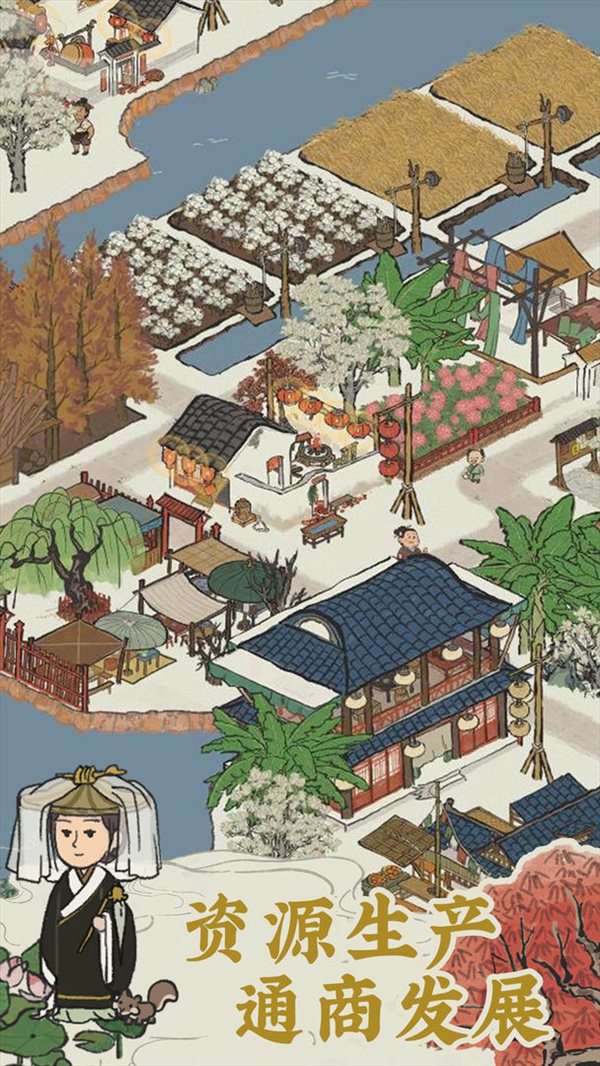 江南百景图破解（江南百景图破解无线资源v1.4.0）