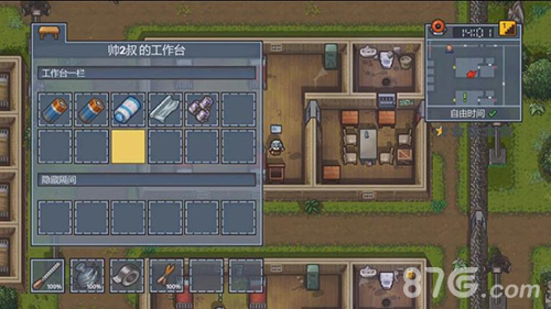 逃脱者2攻略响尾蛇之泉(第三监狱响尾蛇之泉逃脱攻略分享)