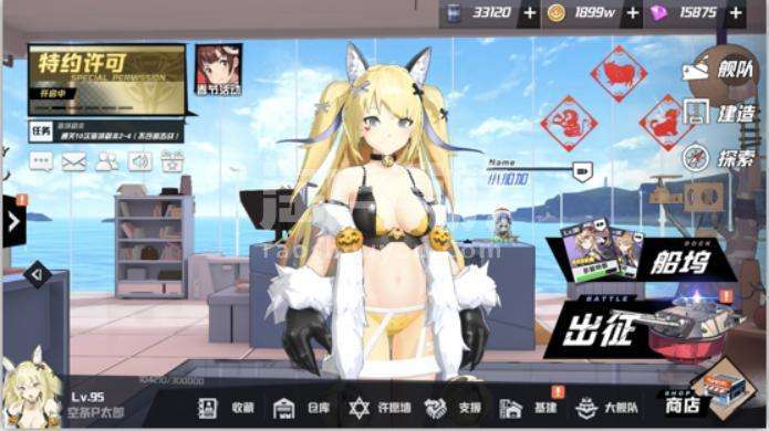 苍蓝誓约新手怎么玩（苍蓝誓约入门操作技巧）