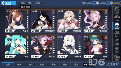 重装战姬机师玩法与思路（机师多维度的详细内容介绍）