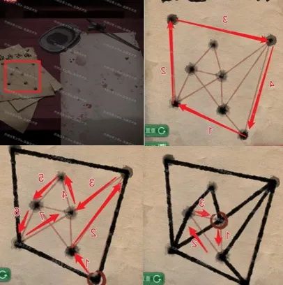 纸嫁衣游戏攻略第四章（纸嫁衣第四章回门图文详解）