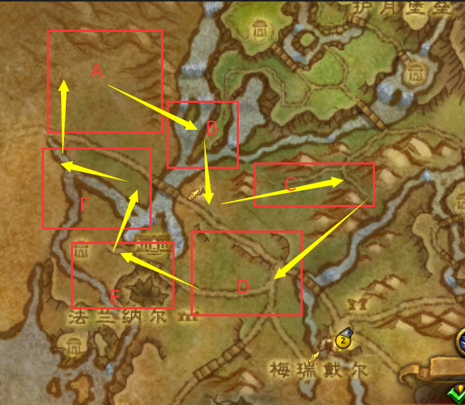 星光玫瑰采集路线（魔兽7.0星光玫瑰采集全流程攻略）