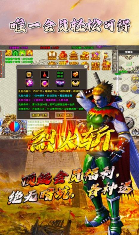 暴击迷失手游安卓版（暴击迷失v2.1.0官方版下载）