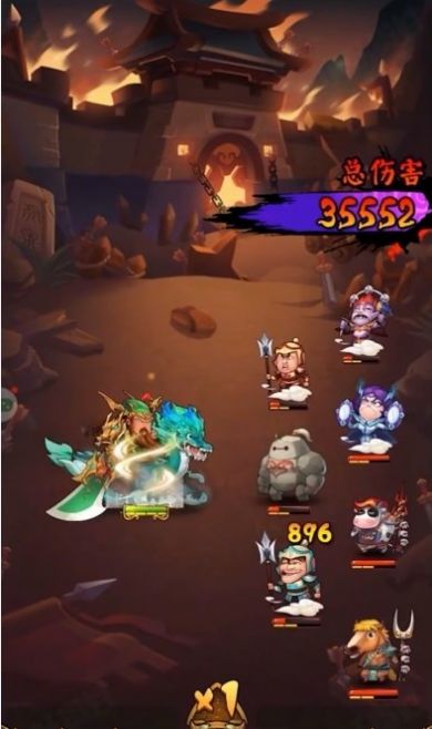 妖怪哪里逃官方版（妖怪哪里逃v1.0.3安卓版下载）