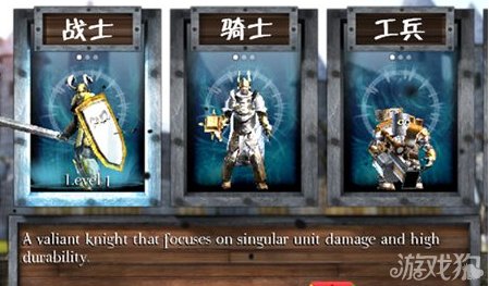 英雄城堡装备搭配（英雄城堡萌新攻略分享多图）