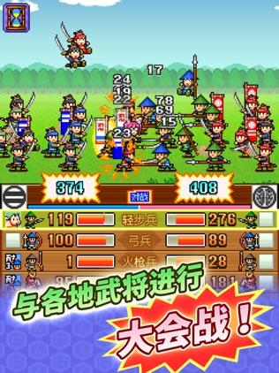 合战忍者村最强12人物（最强12人详细解析及阵容搭配分享）