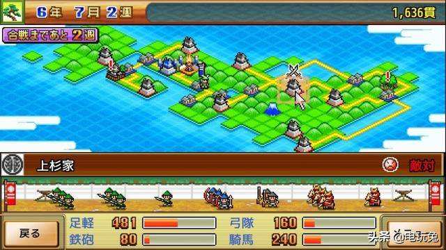 合战忍者村最强12人物（最强12人详细解析及阵容搭配分享）