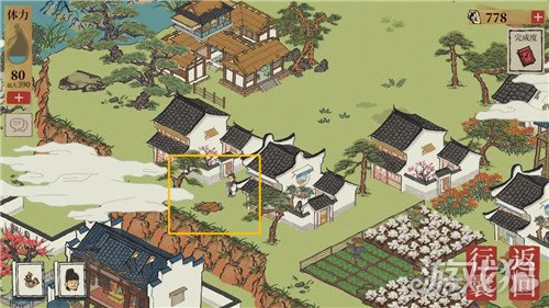 江南百景图七狸山塘宝箱（七狸山塘宝箱及钥匙位置攻略多图）