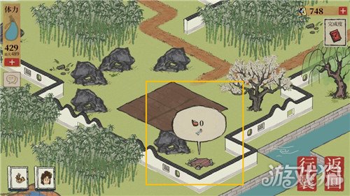 江南百景图七狸山塘宝箱（七狸山塘宝箱及钥匙位置攻略多图）