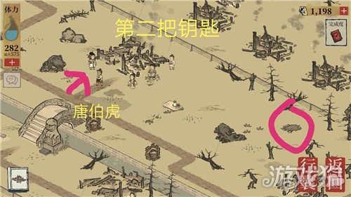 江南百景图阊门钥匙（阊门宝箱钥匙及解锁杭州位置攻略）