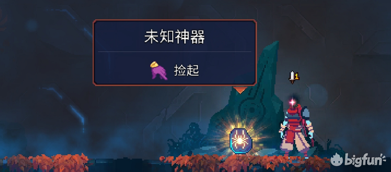 重生细胞蜘蛛符文(永久攀爬蜘蛛符文获取攻略推荐)