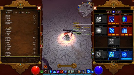 火炬之光2最强冰法加点（冰法最强属性加点分配推荐）