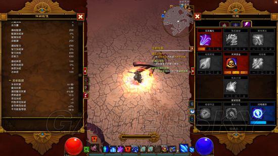 火炬之光2最强冰法加点（冰法最强属性加点分配推荐）