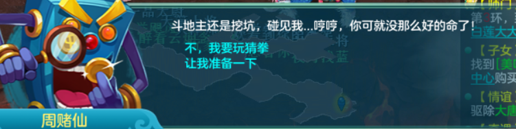 神武异界魔宫迷宫探索（最详细的异界魔宫攻略）