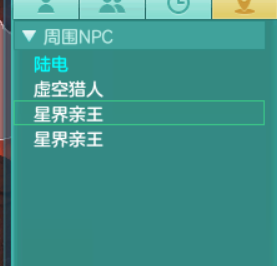 神武异界魔宫迷宫探索（最详细的异界魔宫攻略）
