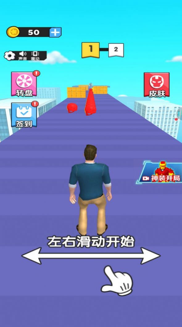 机甲闯关游戏（超能机甲变身v1.0.6安卓版下载）
