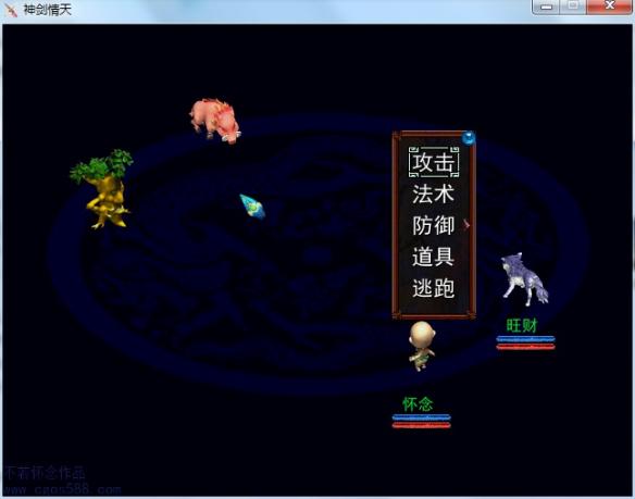 神剑情天3完美攻略（神剑情天3最详细结局攻略介绍）