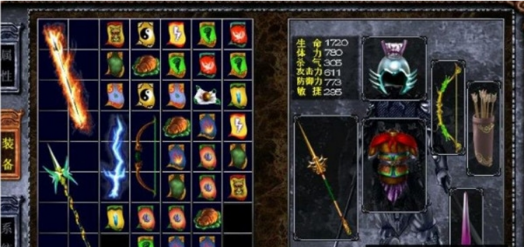 赵云传之纵横天下装备合成（赵云传最全武器装备合成一览）