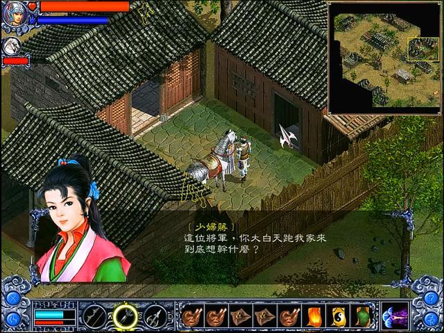 赵云传1终极装备获取（手把手教你赵云传1开局获取终极装备）