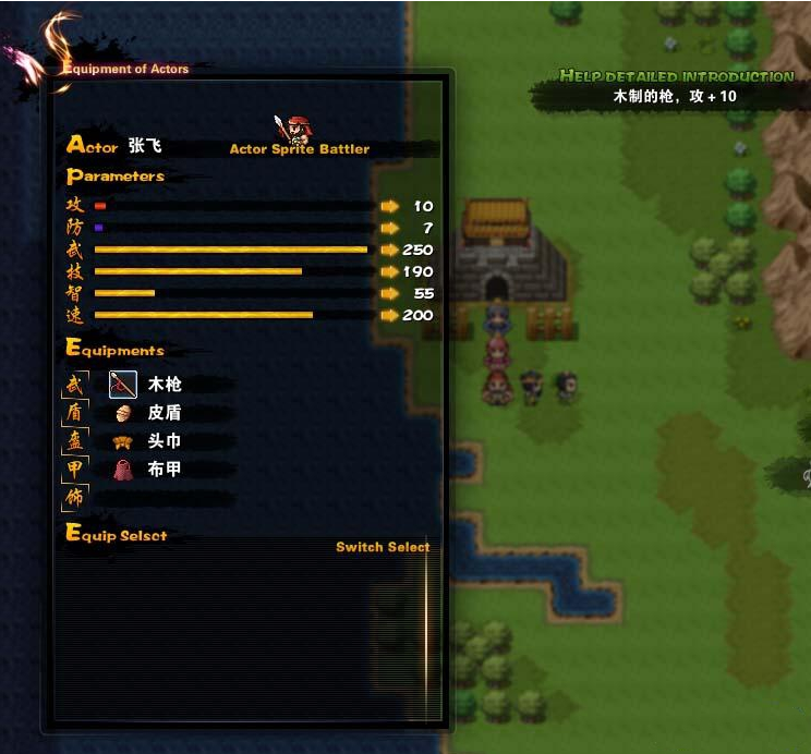 吞食天地复刻版龙胆枪多少次升级（最快速练武器技巧攻略）