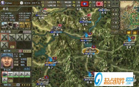 八年抗战2我方国军攻略（玩家加入国军赶走入侵势力完美攻略推荐）