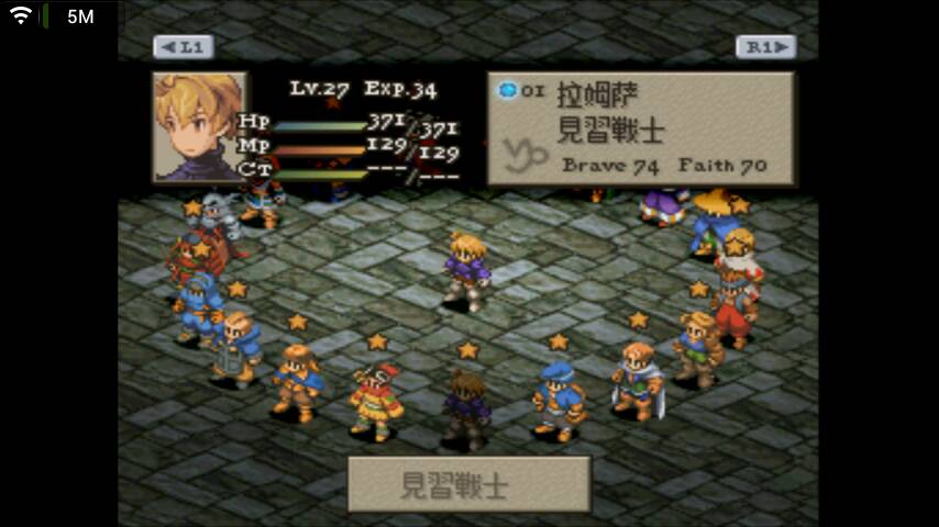 魔剑镇魂曲难点章节攻略（难点章节通关技巧详细介绍）