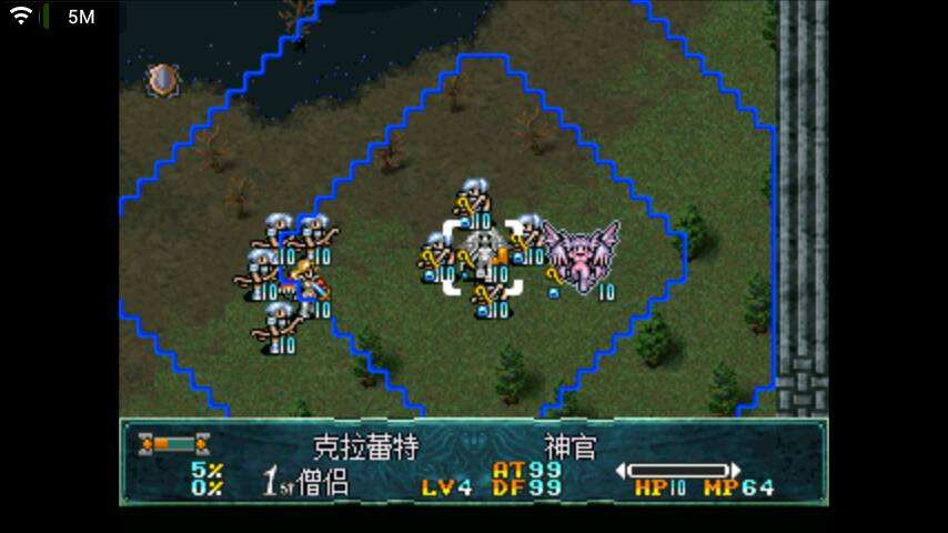 魔剑镇魂曲难点章节攻略（难点章节通关技巧详细介绍）