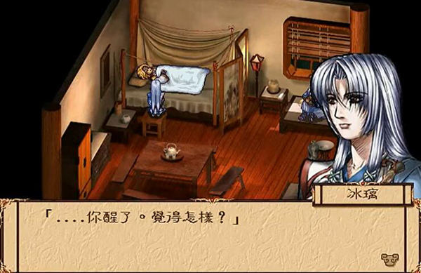 幽城幻剑录最强炼化装备(全部人物最强炼化装备推荐)