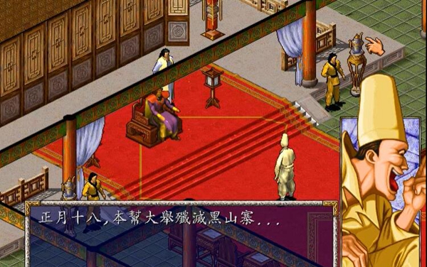 风云之天下会快速赚钱（快速赚钱及隐藏物品攻略）