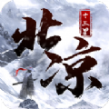 国风武侠冒险游戏（北凉十三甲v1.0.4礼包兑换码版下载）