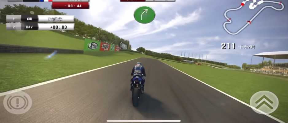 sbk16最新下载（赛车竞速手游sbk16 v1.4.2）
