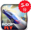 2022最火屋顶飞跃3D（屋顶飞跃3D v2.01）