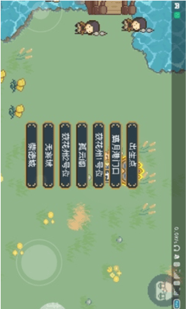 2022原神像素（安卓原神像素版 v1.03）
