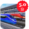 2022热门城市动车司机（城市动车司机3D v2）