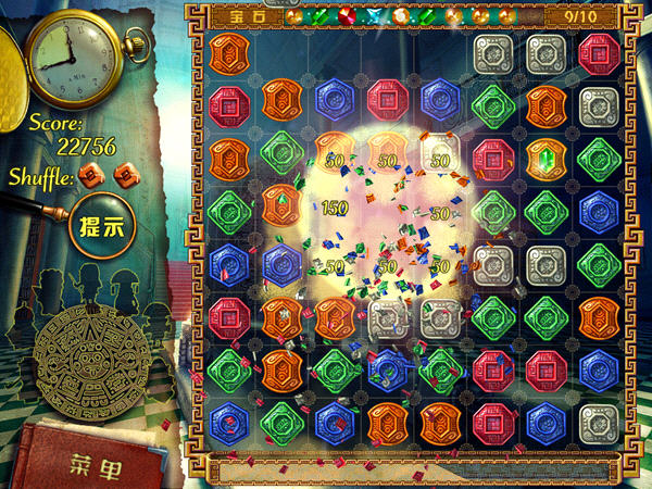 蒙特祖玛的宝藏1攻略（蒙特祖玛的宝藏1详细图文攻略）