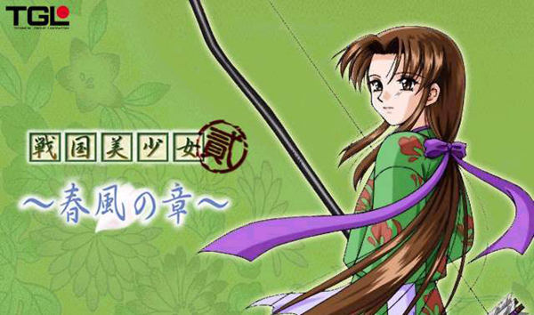 战国美少女2游戏攻略 战国美少女2春风之章完美攻略分享